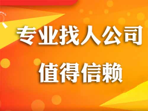 东山区侦探需要多少时间来解决一起离婚调查